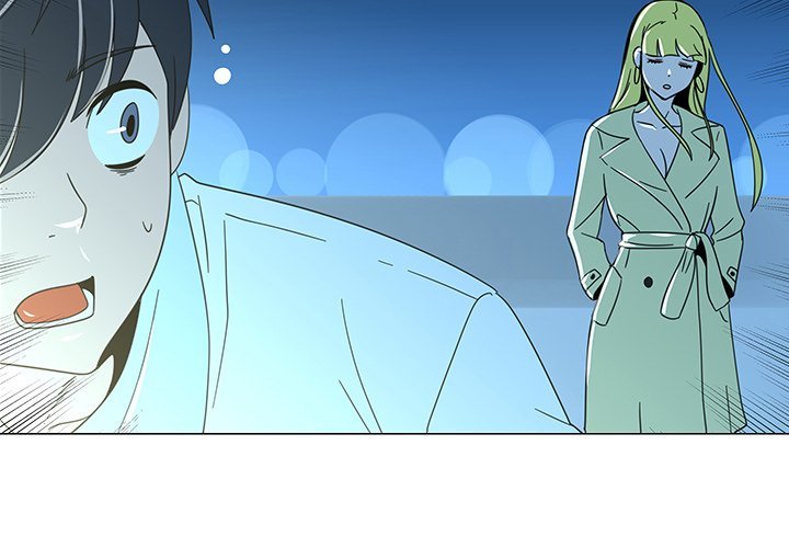 The non Smoker Manhwa - Chapter 73 Page 2