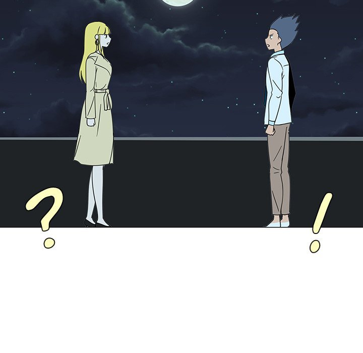 The non Smoker Manhwa - Chapter 73 Page 74