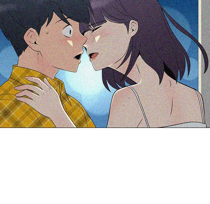 The non Smoker Manhwa - Chapter 76 Page 7