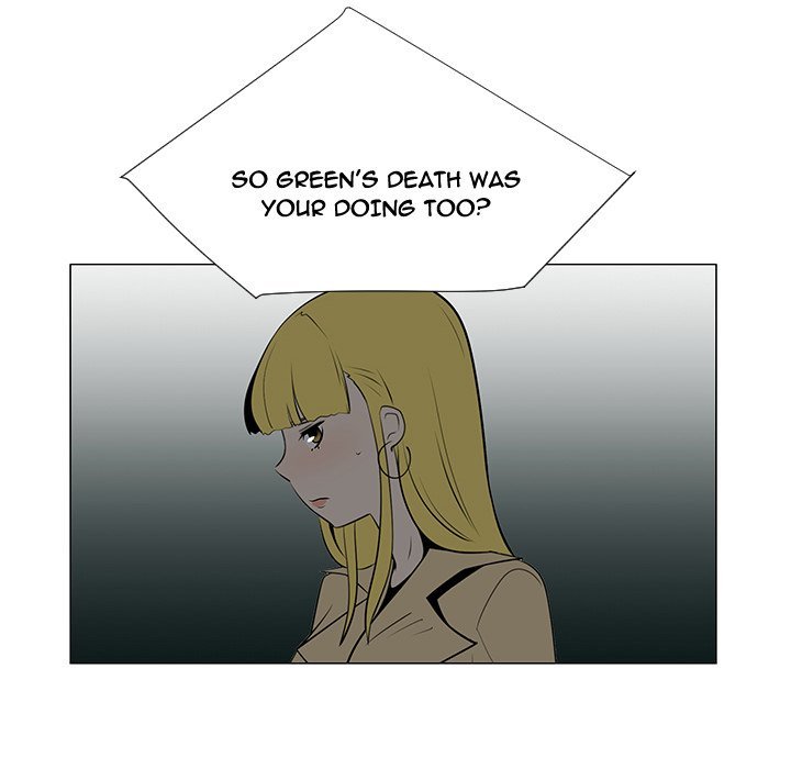 The non Smoker Manhwa - Chapter 76 Page 8