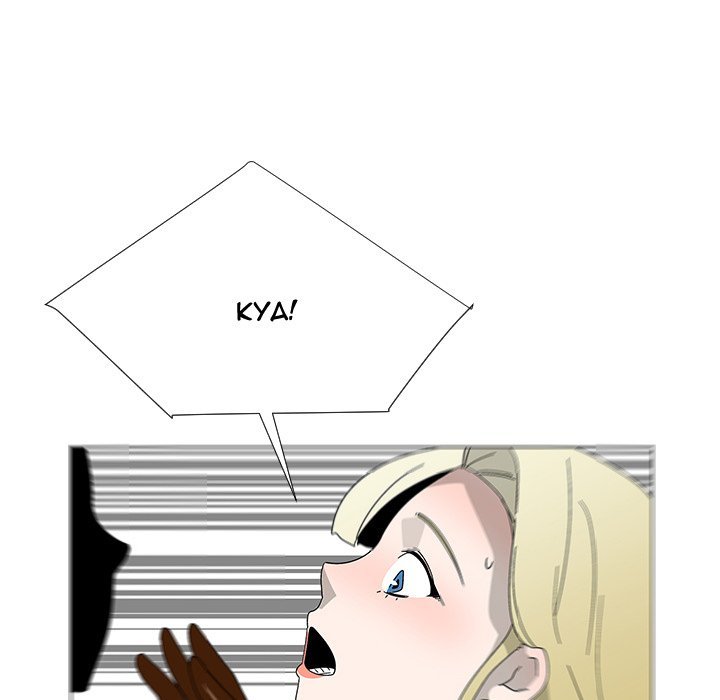 The non Smoker Manhwa - Chapter 76 Page 37