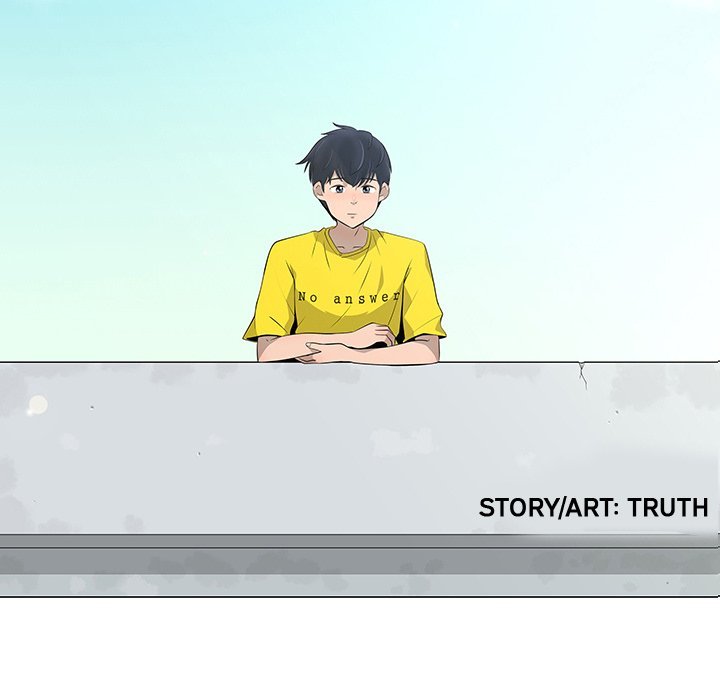 The non Smoker Manhwa - Chapter 76 Page 47