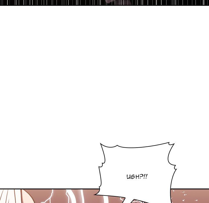 Collapse & Rewind Manhwa - Chapter 3 Page 131