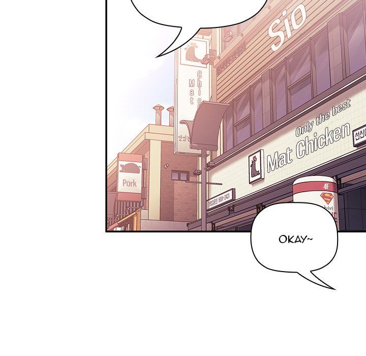 Collapse & Rewind Manhwa - Chapter 39 Page 111