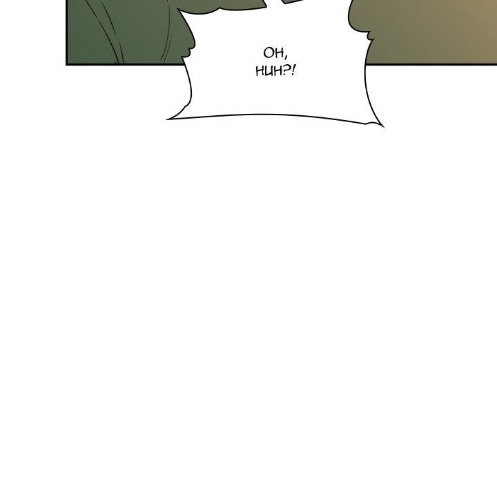 Collapse & Rewind Manhwa - Chapter 29 Page 108