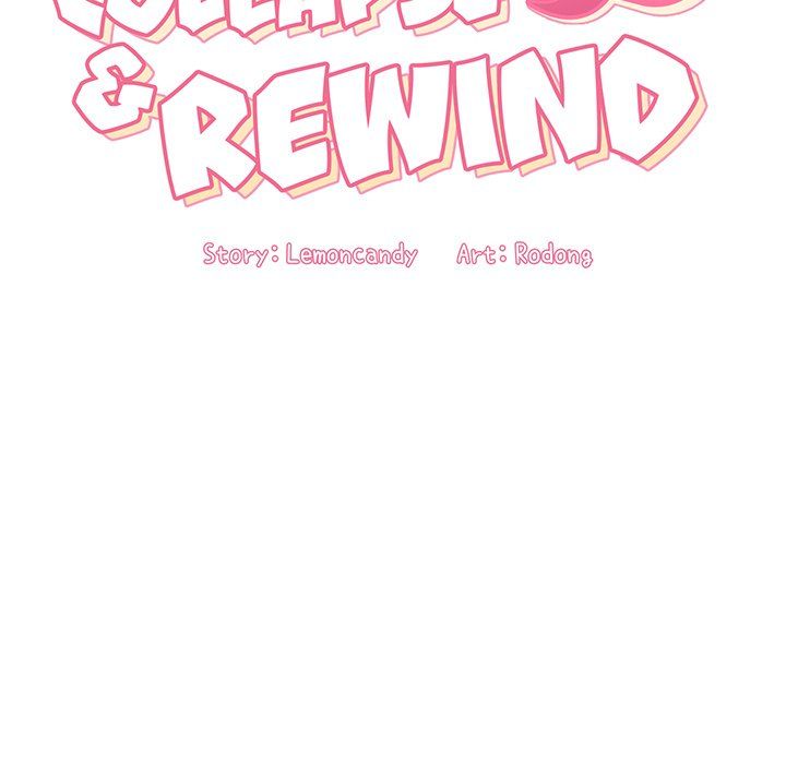 Collapse & Rewind Manhwa - Chapter 44 Page 17