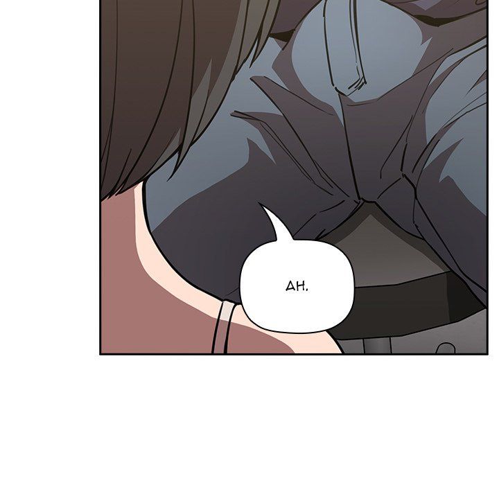 Collapse & Rewind Manhwa - Chapter 8 Page 124