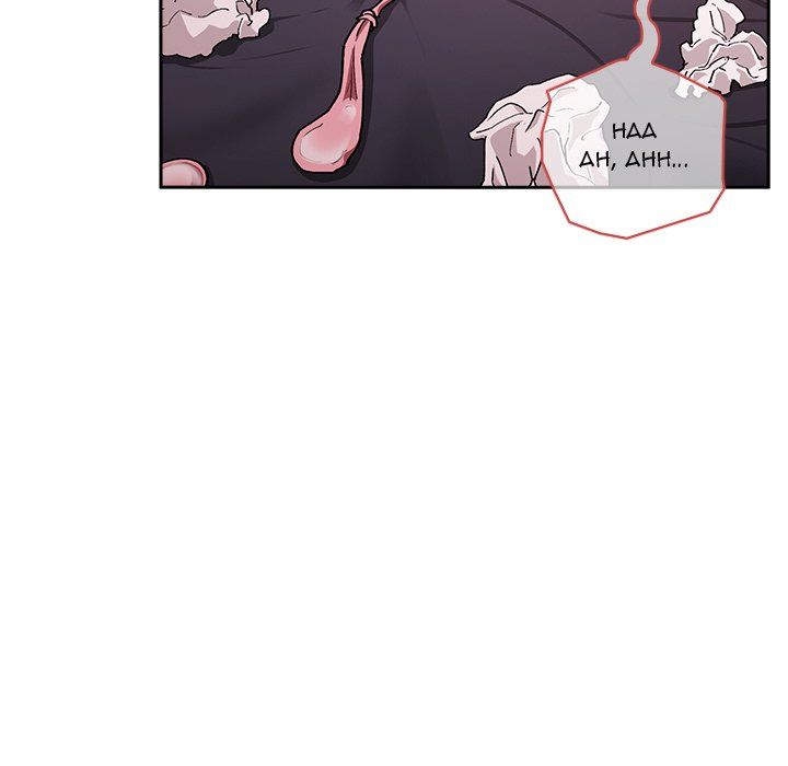 Collapse & Rewind Manhwa - Chapter 23 Page 6