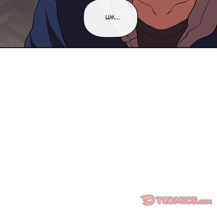 Collapse & Rewind Manhwa - Chapter 40 Page 71