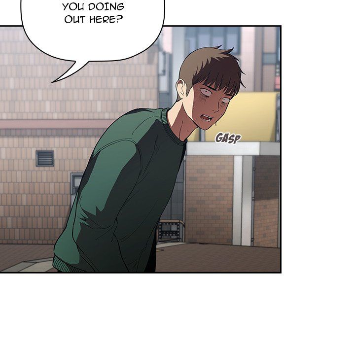 Collapse & Rewind Manhwa - Chapter 26 Page 5