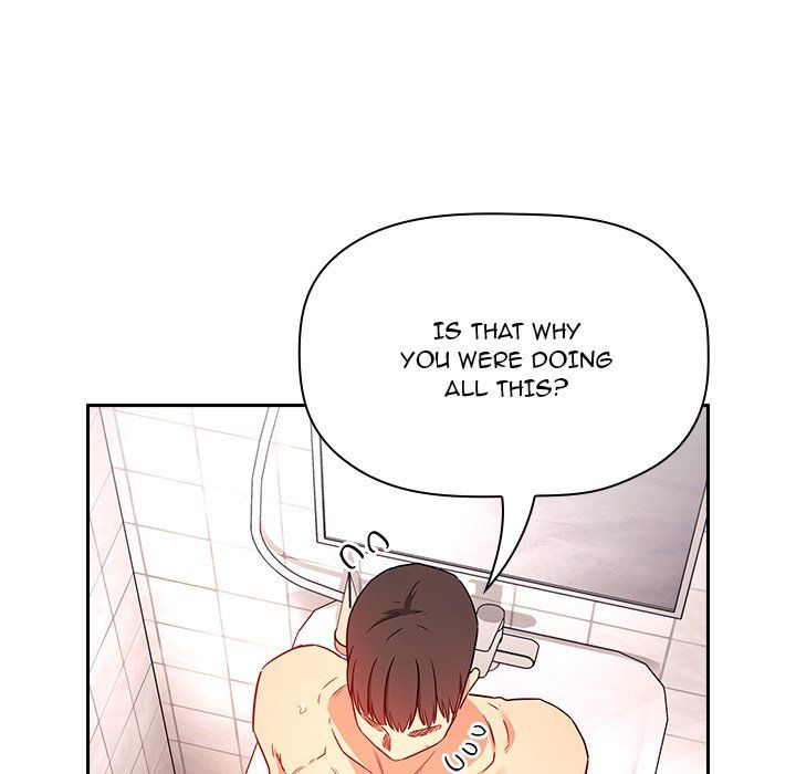 Collapse & Rewind Manhwa - Chapter 55 Page 12
