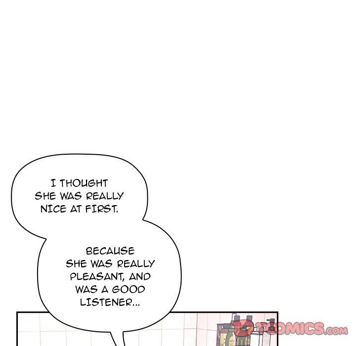 Collapse & Rewind Manhwa - Chapter 55 Page 32