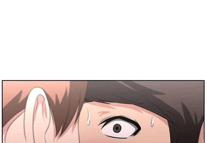 Uncle Manhwa - Chapter 19 Page 0