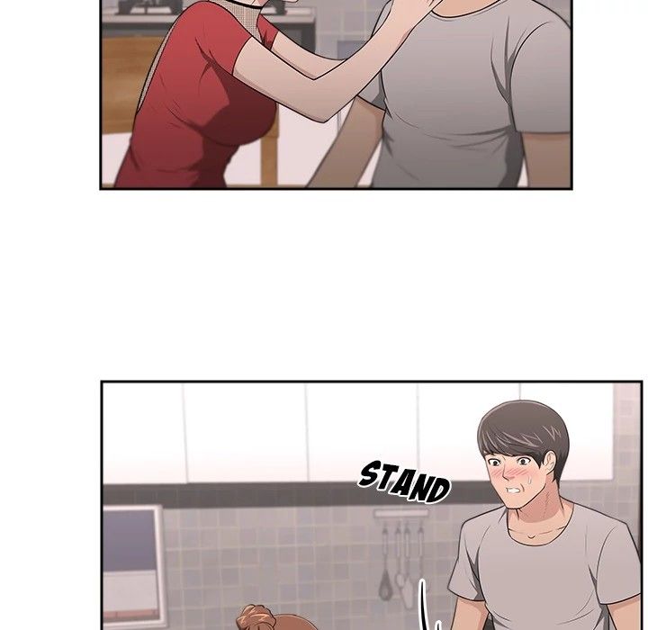 Uncle Manhwa - Chapter 19 Page 8