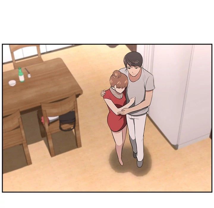 Uncle Manhwa - Chapter 19 Page 12