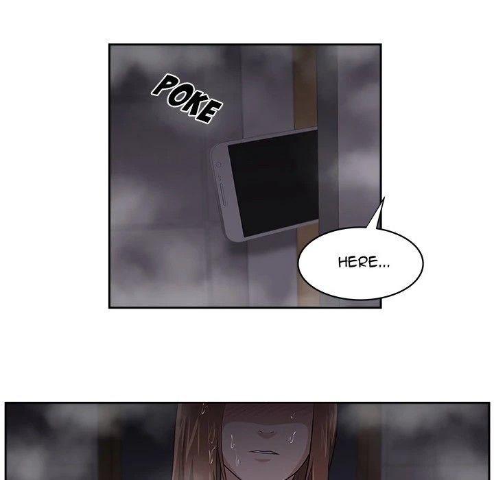 Uncle Manhwa - Chapter 19 Page 35