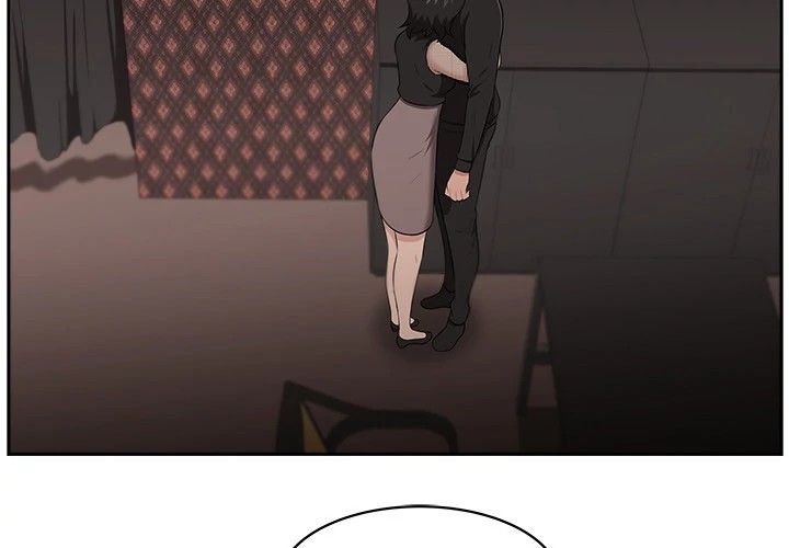 Uncle Manhwa - Chapter 24 Page 2