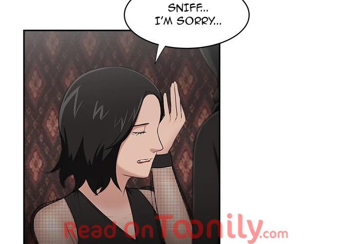 Uncle Manhwa - Chapter 24 Page 3