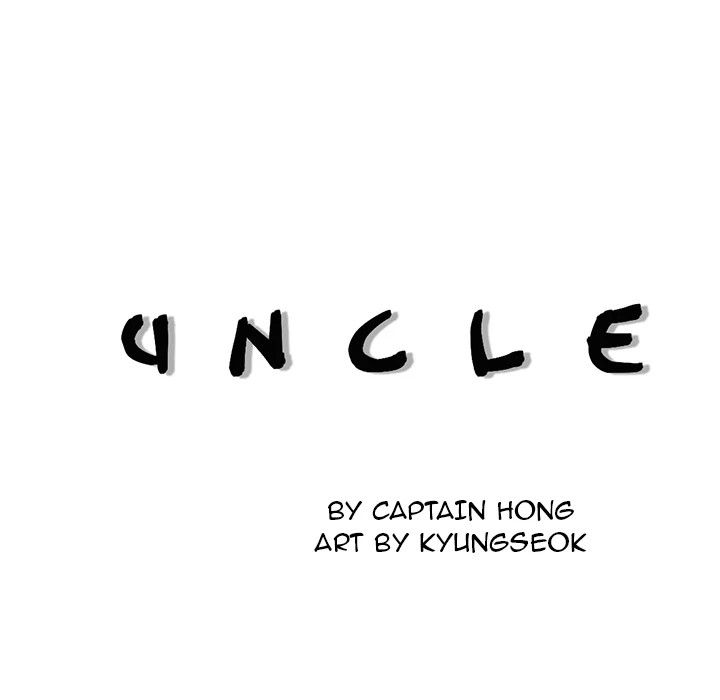 Uncle Manhwa - Chapter 24 Page 7