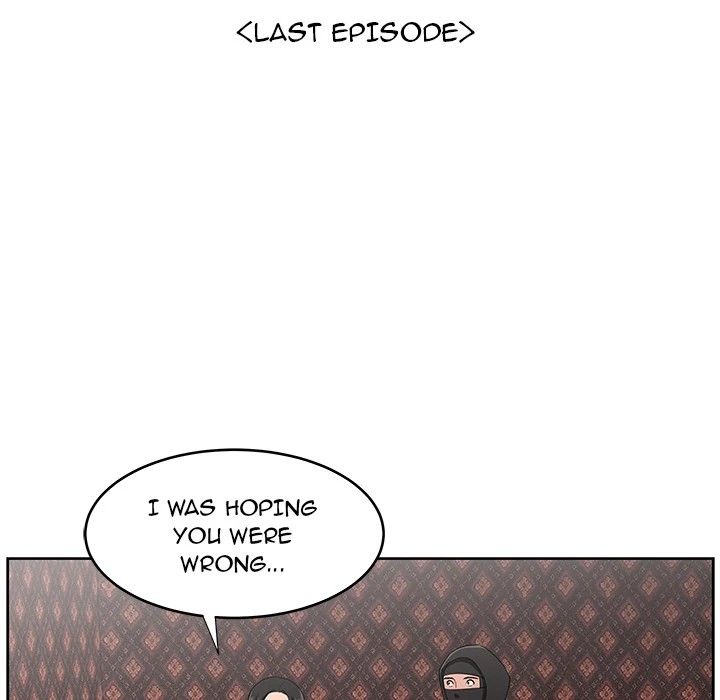 Uncle Manhwa - Chapter 24 Page 8