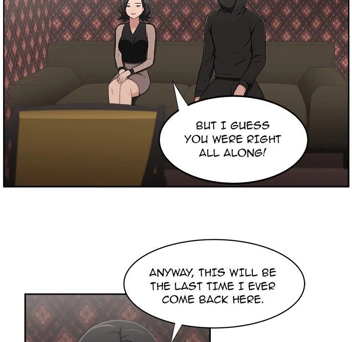Uncle Manhwa - Chapter 24 Page 9