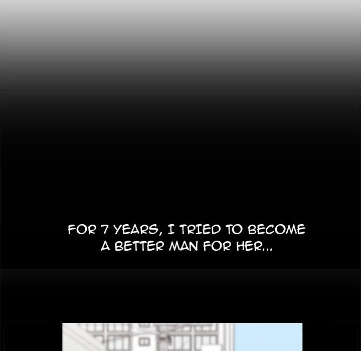 Uncle Manhwa - Chapter 24 Page 19