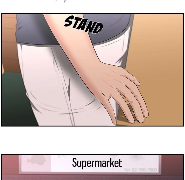 Uncle Manhwa - Chapter 24 Page 52