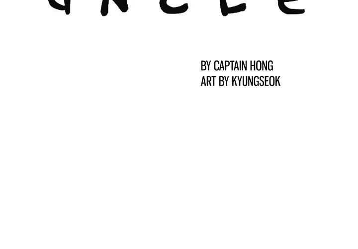 Uncle Manhwa - Chapter 1 Page 1