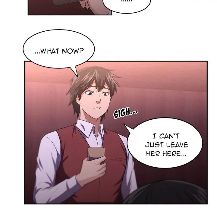 Uncle Manhwa - Chapter 1 Page 50