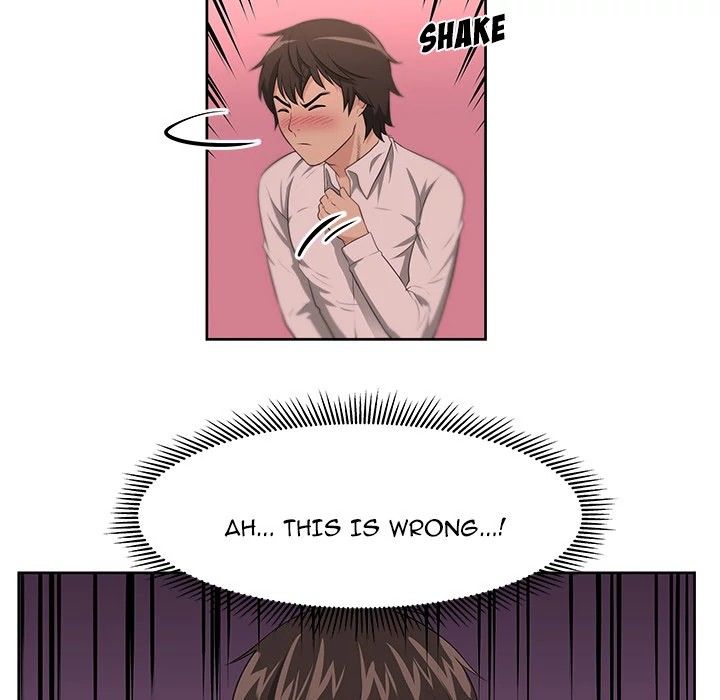 Uncle Manhwa - Chapter 1 Page 73