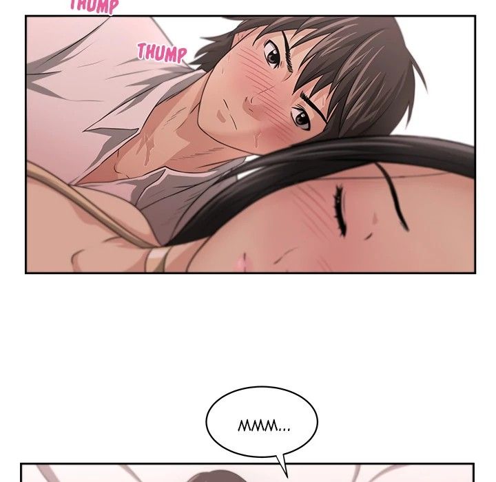 Uncle Manhwa - Chapter 1 Page 80