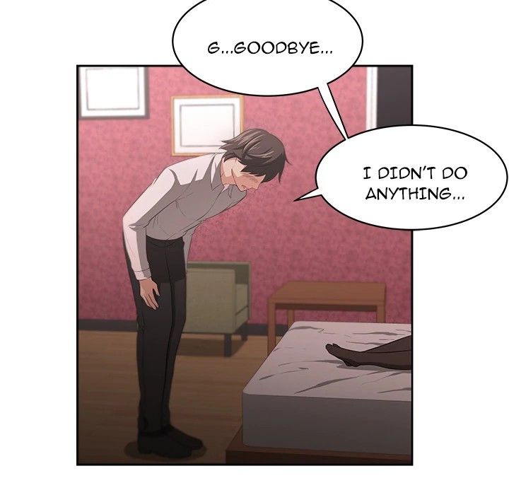 Uncle Manhwa - Chapter 1 Page 94