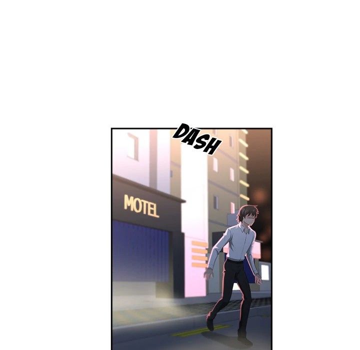 Uncle Manhwa - Chapter 1 Page 95