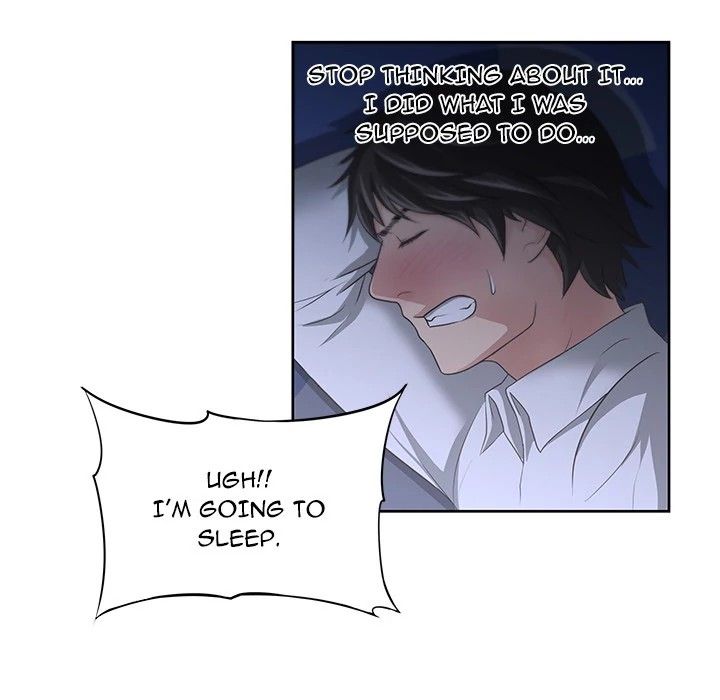 Uncle Manhwa - Chapter 1 Page 101