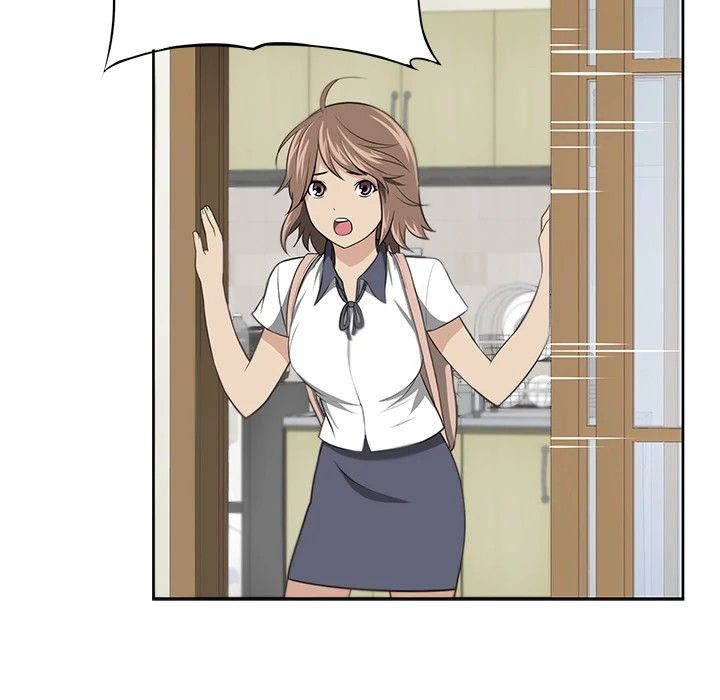 Uncle Manhwa - Chapter 1 Page 113