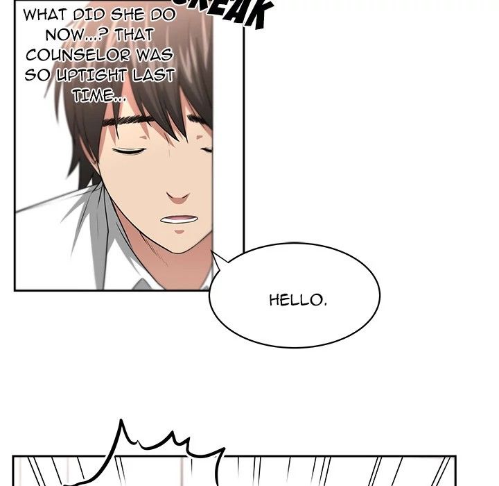 Uncle Manhwa - Chapter 1 Page 122