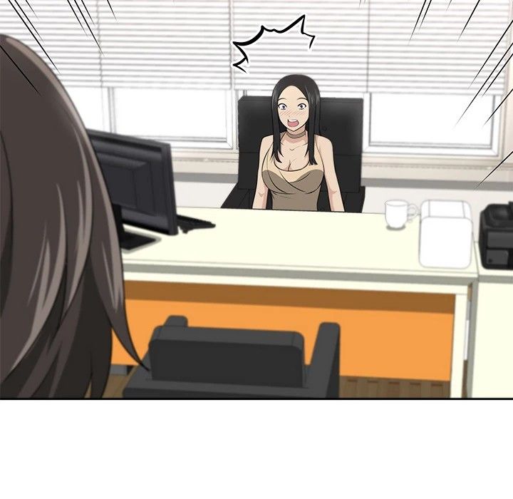 Uncle Manhwa - Chapter 1 Page 124