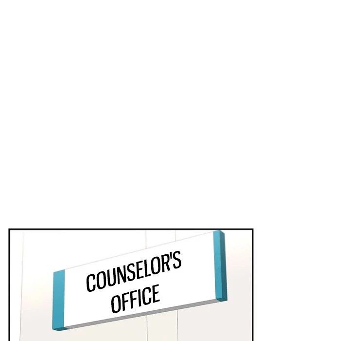 Uncle Manhwa - Chapter 1 Page 125