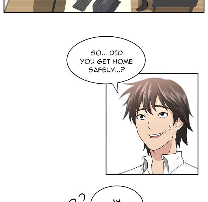 Uncle Manhwa - Chapter 1 Page 130