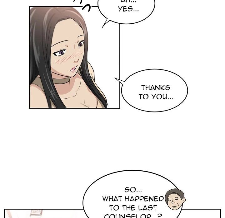 Uncle Manhwa - Chapter 1 Page 131