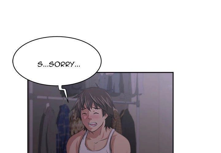 Uncle Manhwa - Chapter 4 Page 0