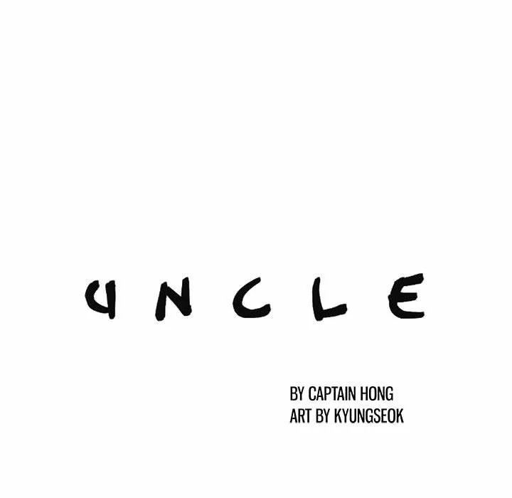 Uncle Manhwa - Chapter 4 Page 9