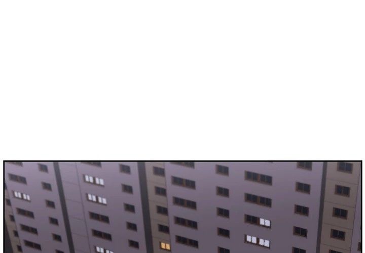 Uncle Manhwa - Chapter 16 Page 0