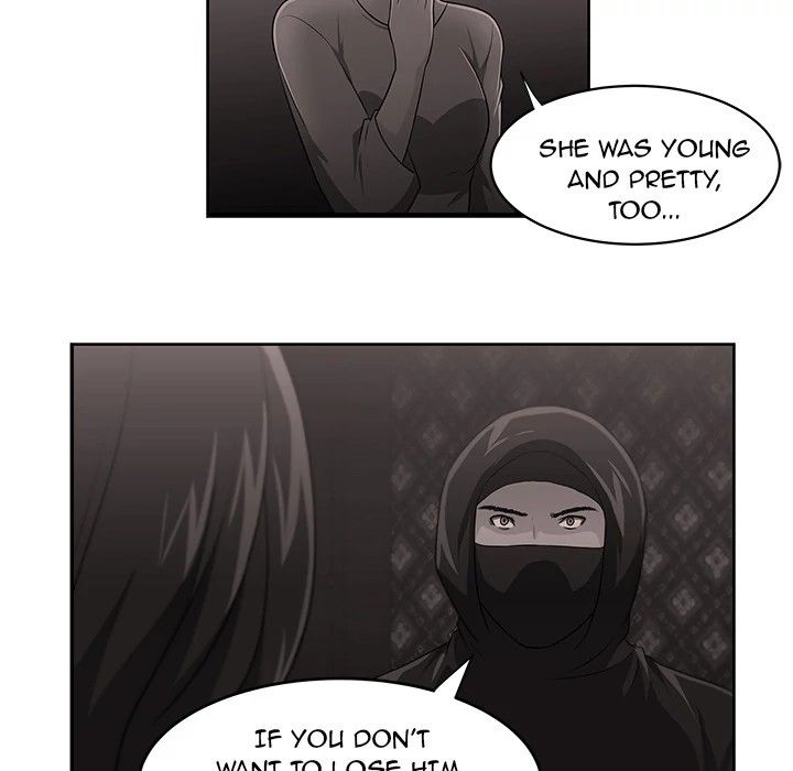 Uncle Manhwa - Chapter 16 Page 5