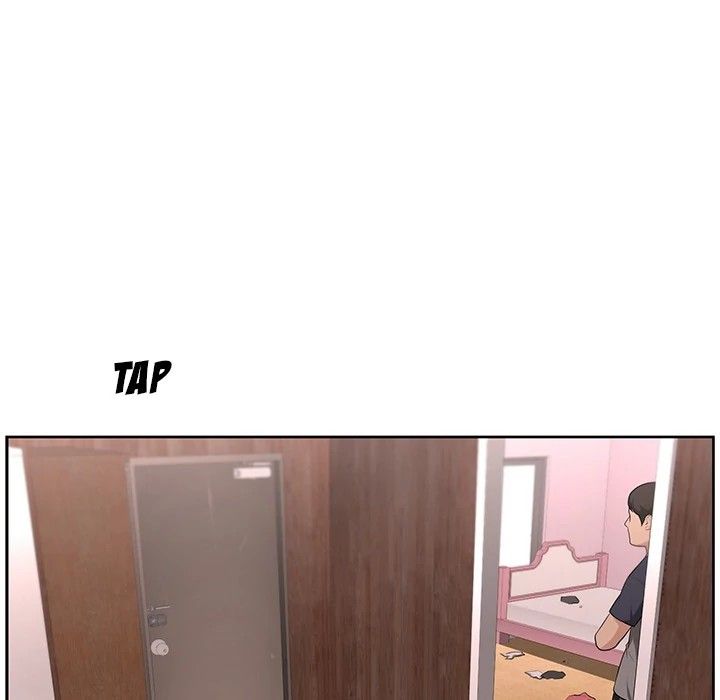 Uncle Manhwa - Chapter 16 Page 17