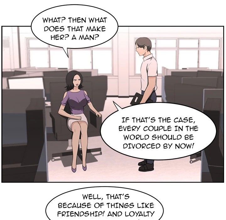 Uncle Manhwa - Chapter 16 Page 37