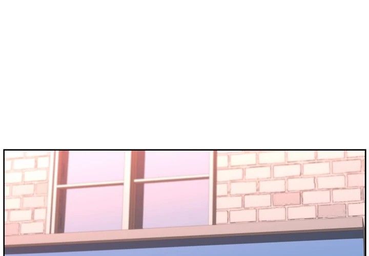 Uncle Manhwa - Chapter 23 Page 0