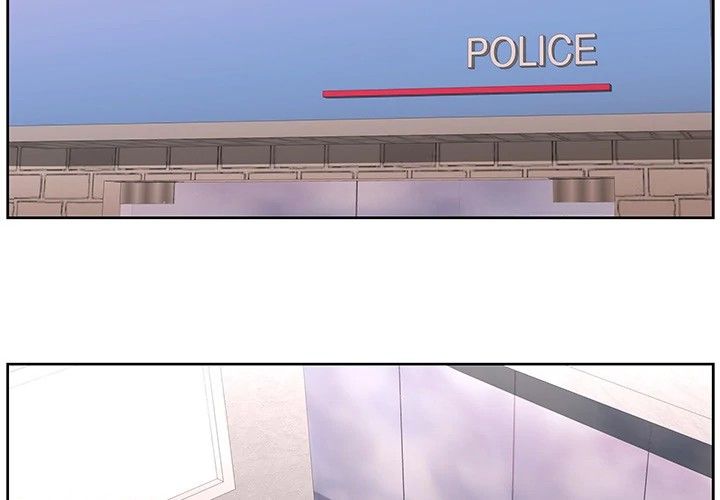 Uncle Manhwa - Chapter 23 Page 1