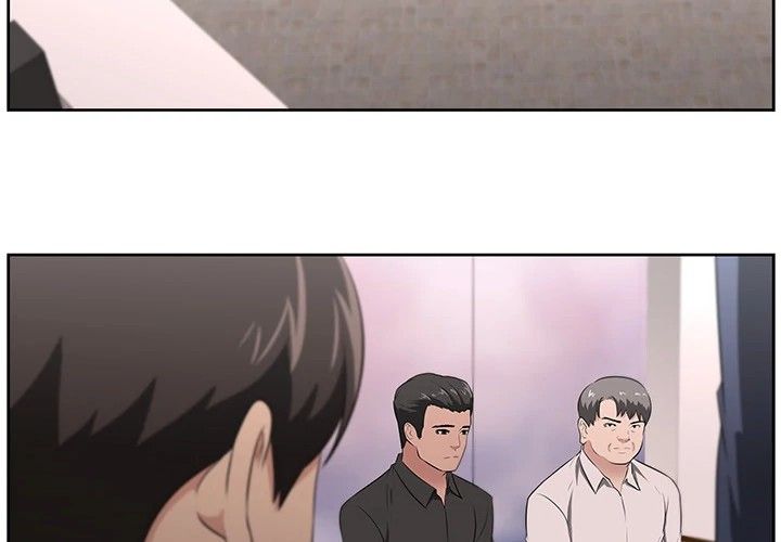 Uncle Manhwa - Chapter 23 Page 3