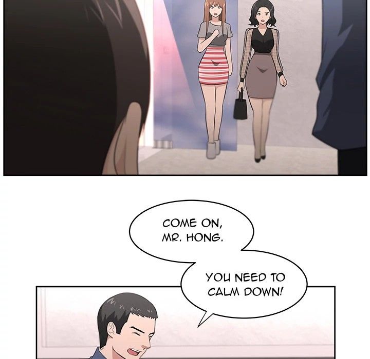 Uncle Manhwa - Chapter 23 Page 6